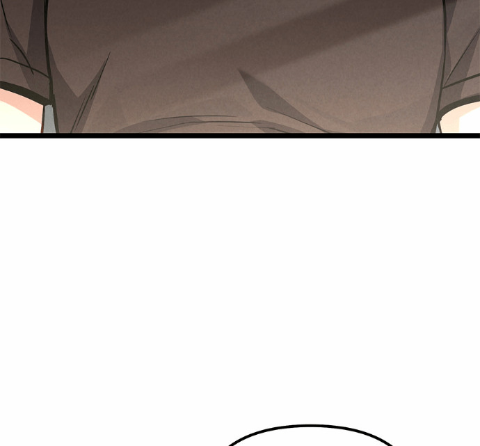 第88话 第46页