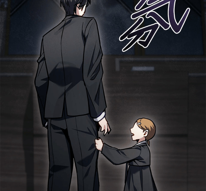 第88话 第53页