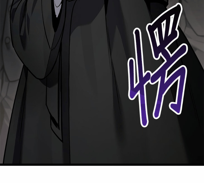 第88话 第126页