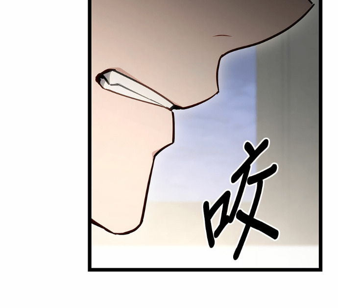 第88话 第135页