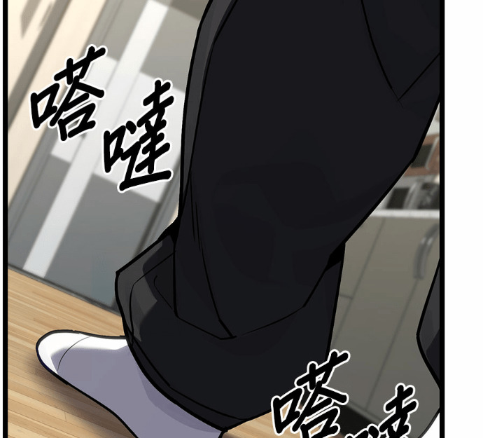 第88话 第175页