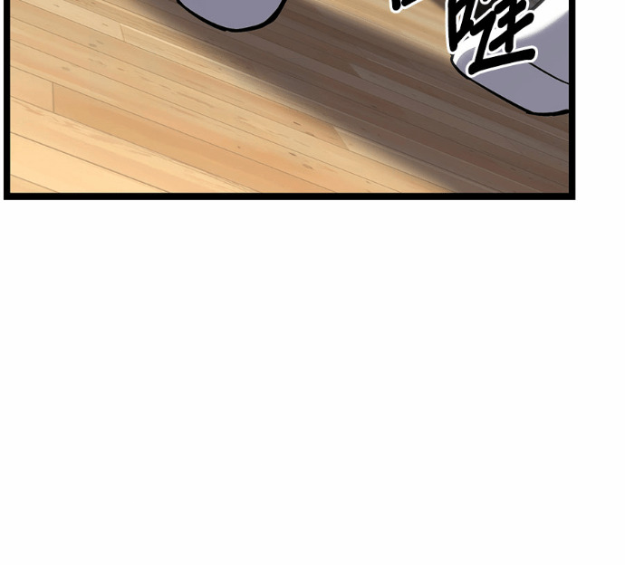 第88话 第176页