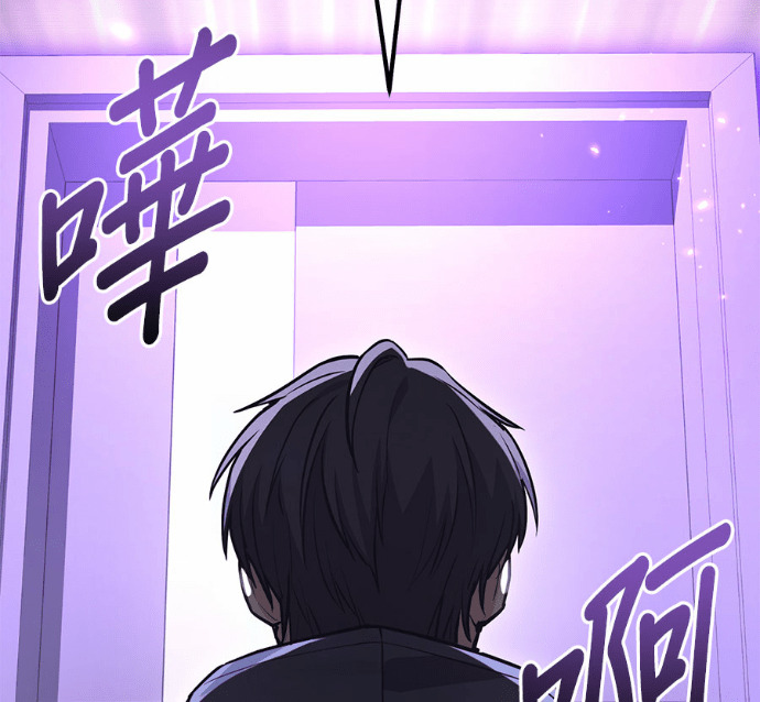 第88话 第178页