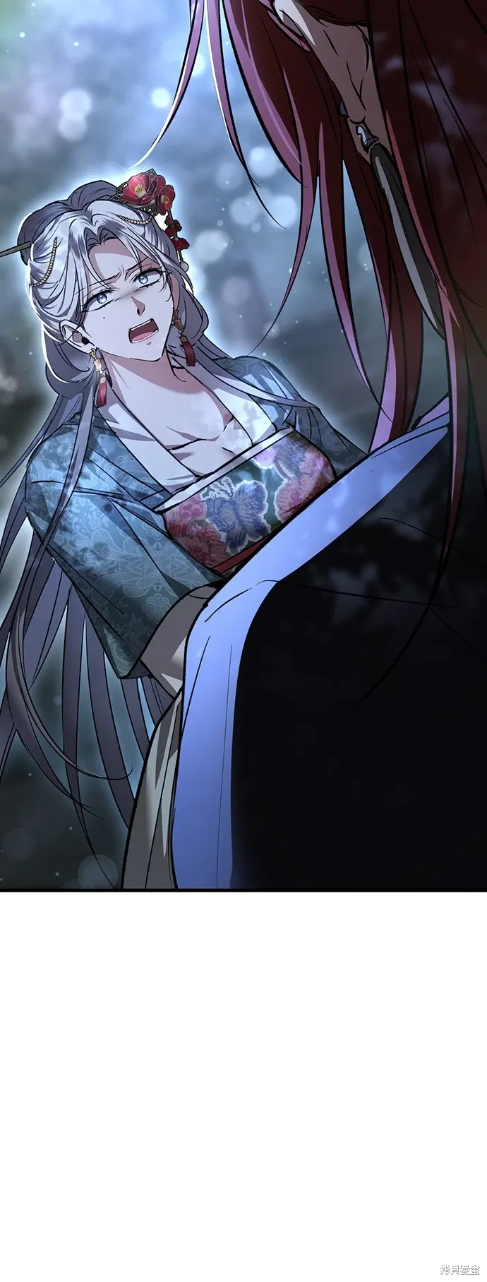 第13话 第53页