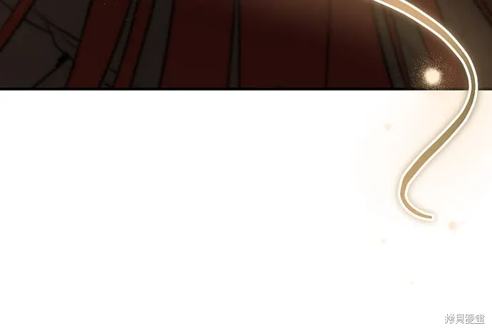 第54话 第53页