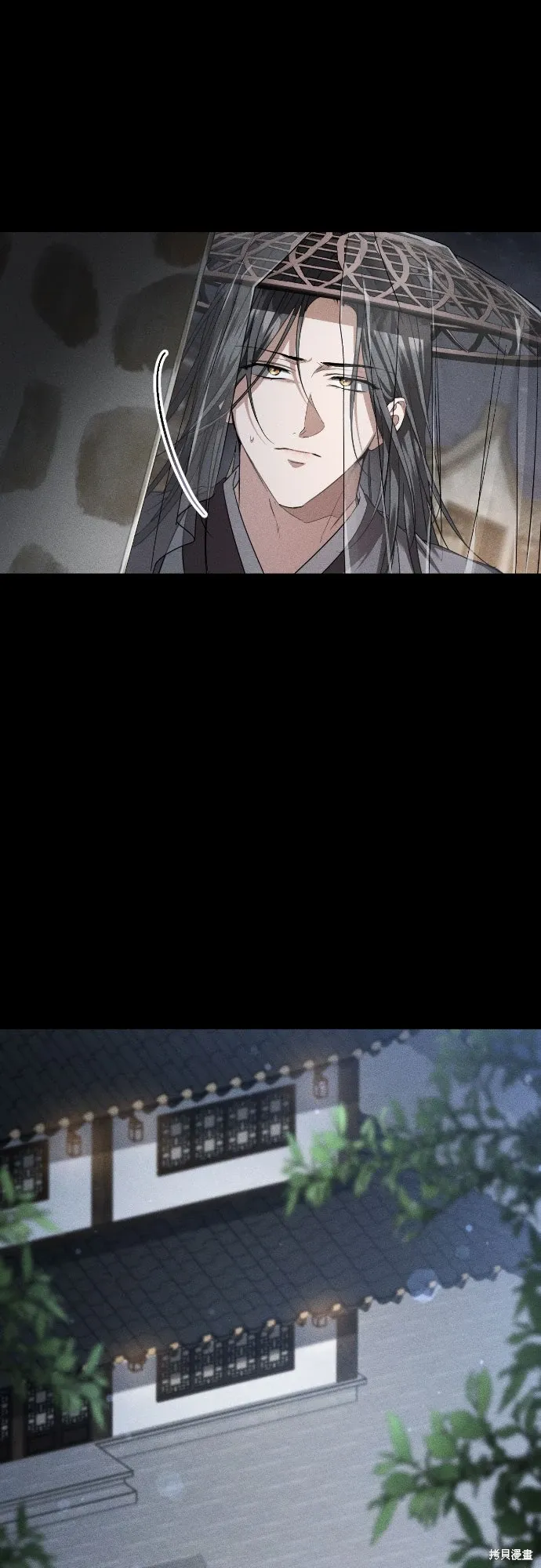 第64话 第53页