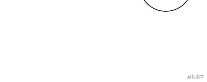 第79话 第53页