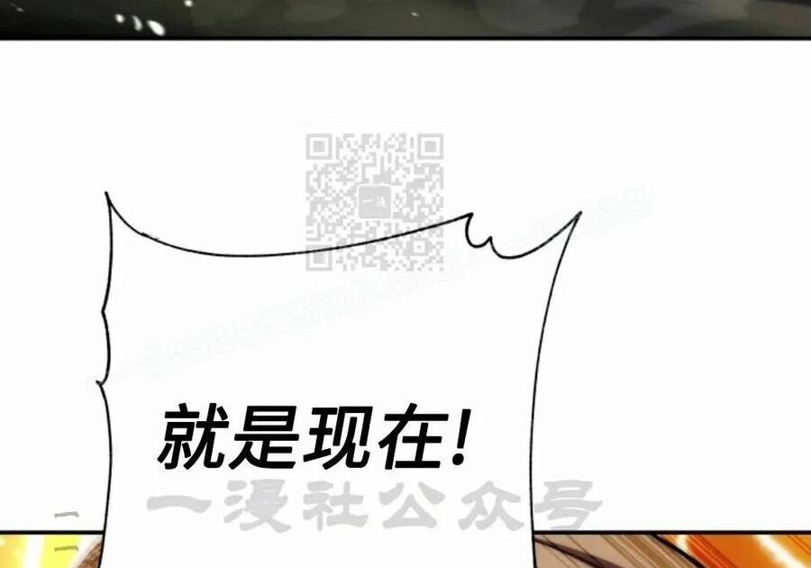 第64集 第148页