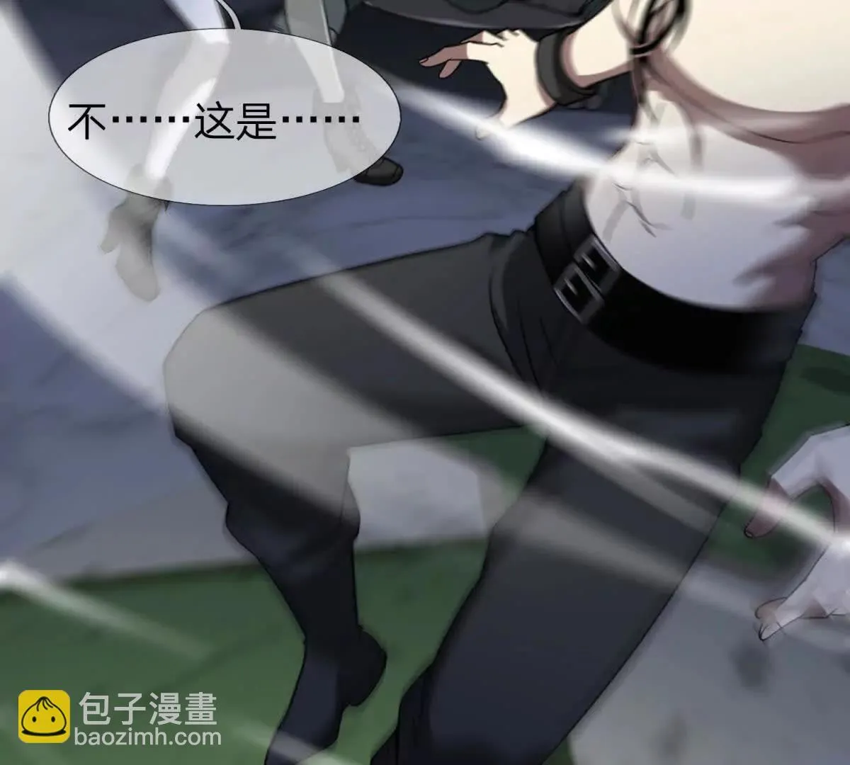 第4话 消失的高手！ 第53页