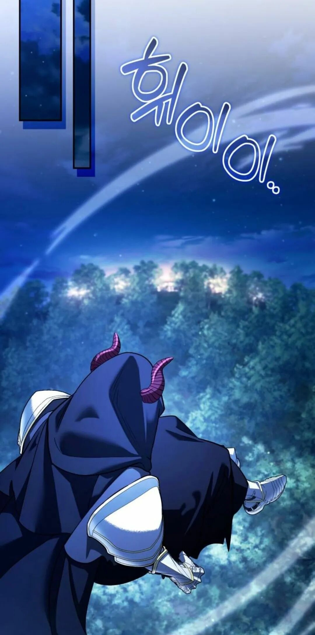 第64话 第53页
