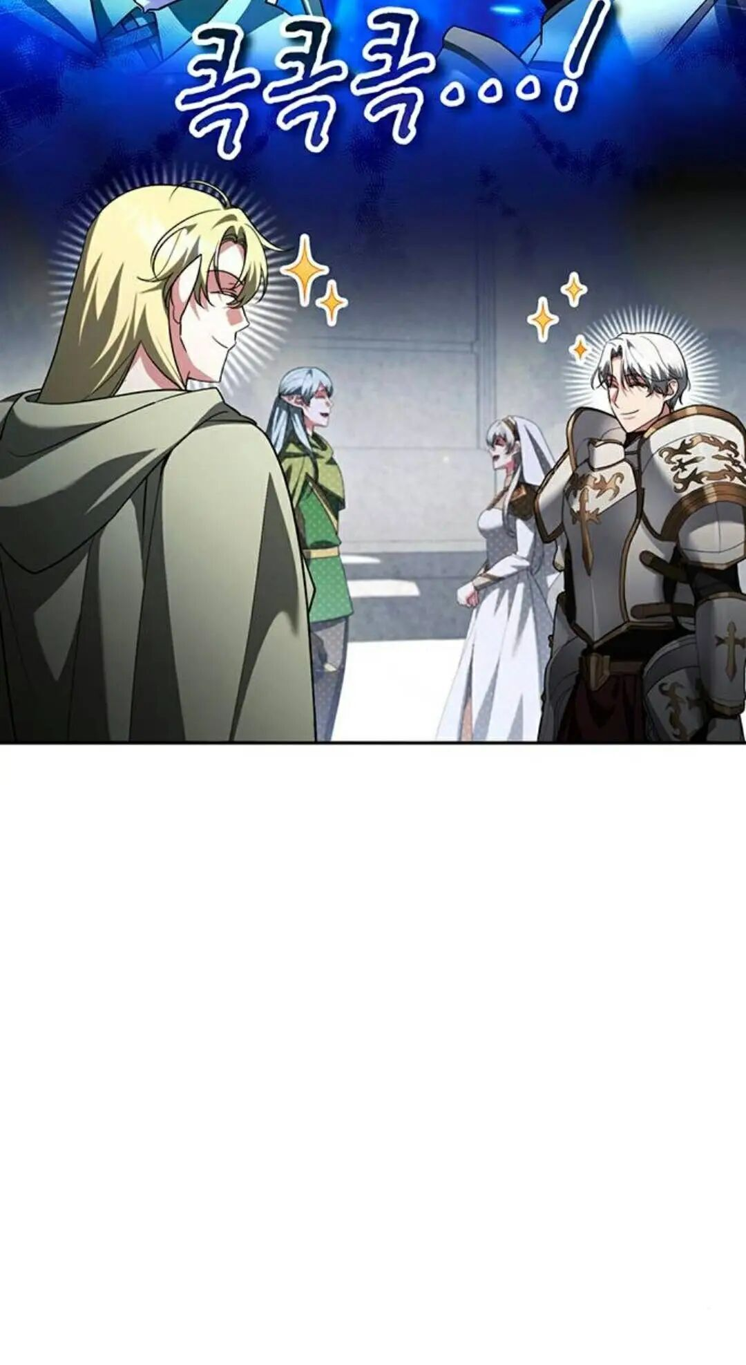 第69话 第53页