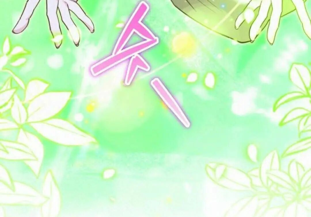 第81话 第153页