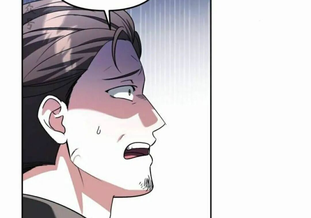 第85话 第53页
