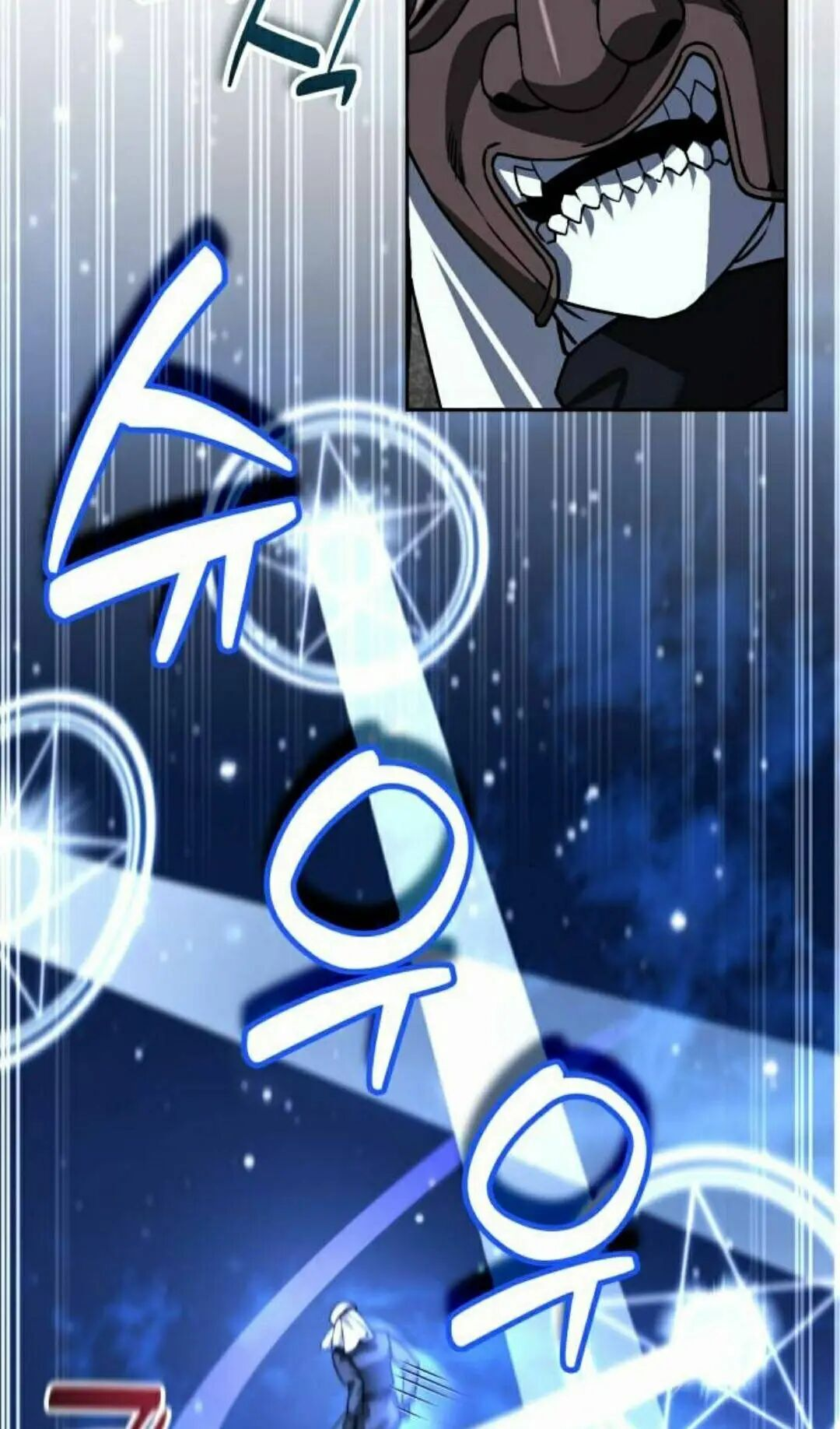 第87话 第53页