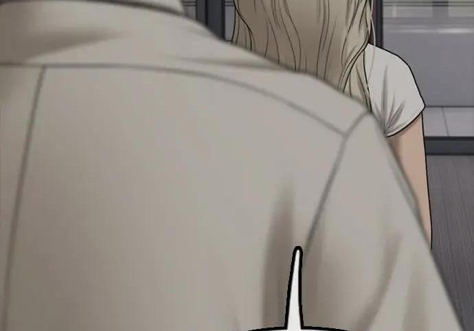 [第67话] 重逢 第153页