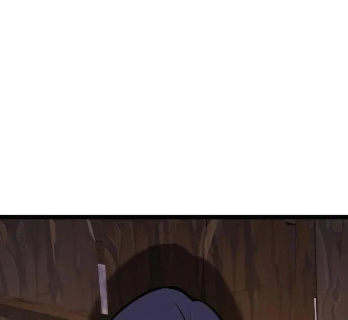 第53话 第10页
