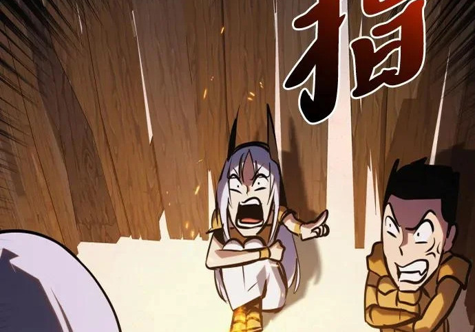 第53话 第15页