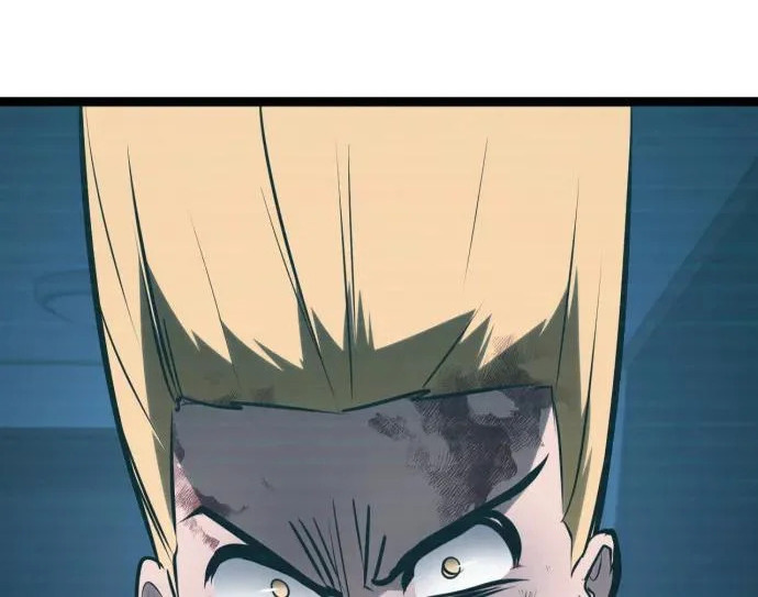 第53话 第89页