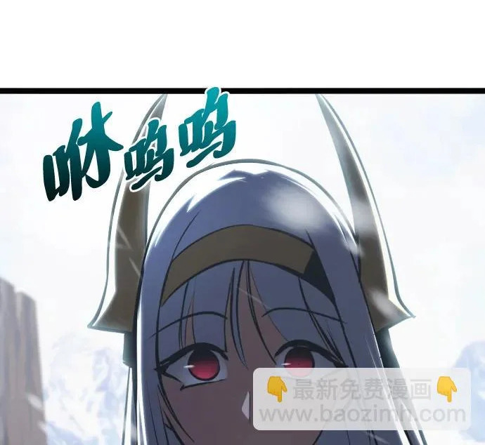 第53话 第120页