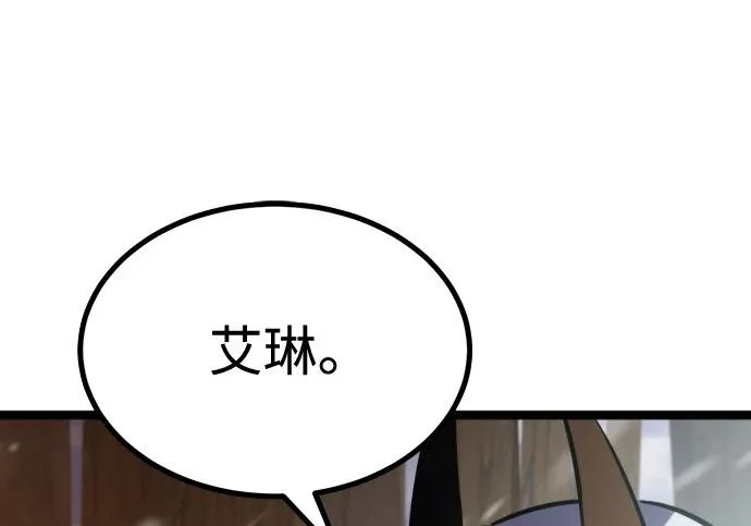 第53话 第156页