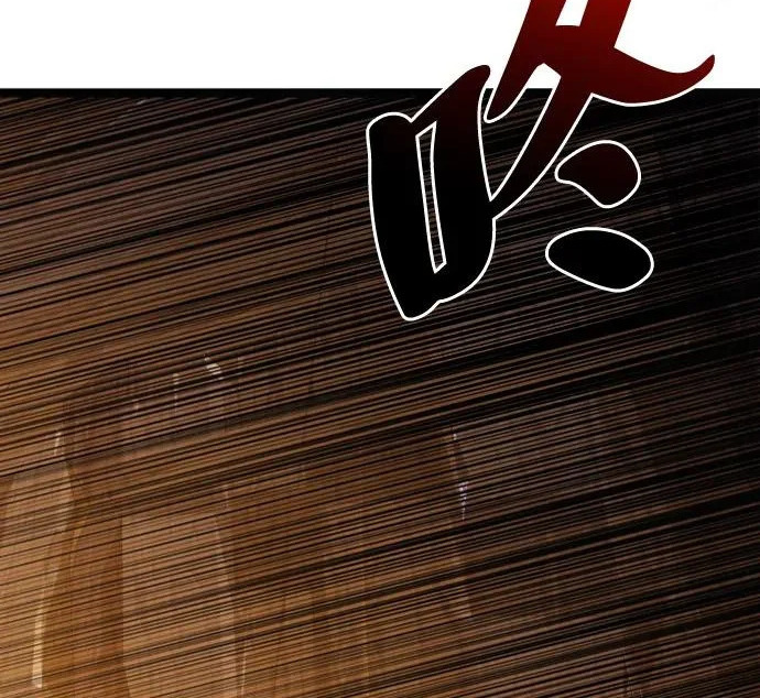 第53话 第173页