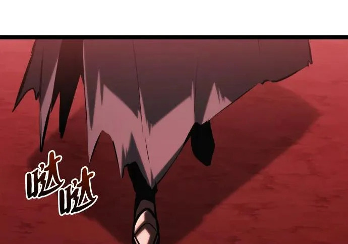 第53话 第245页