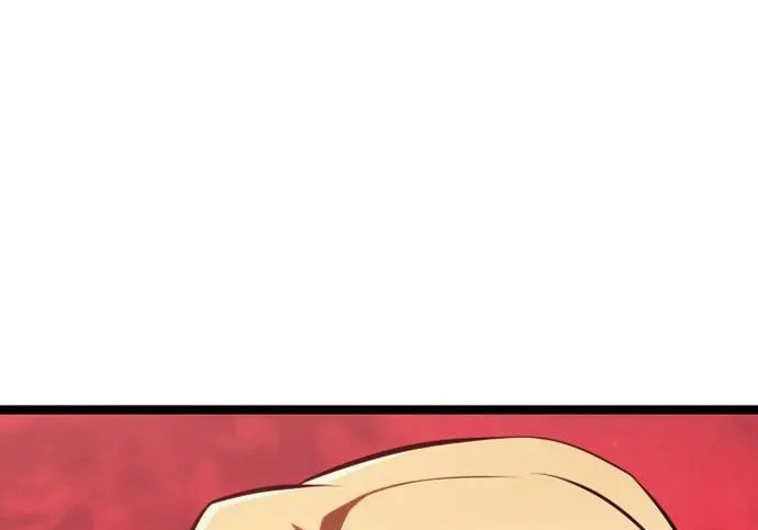 第53话 第248页