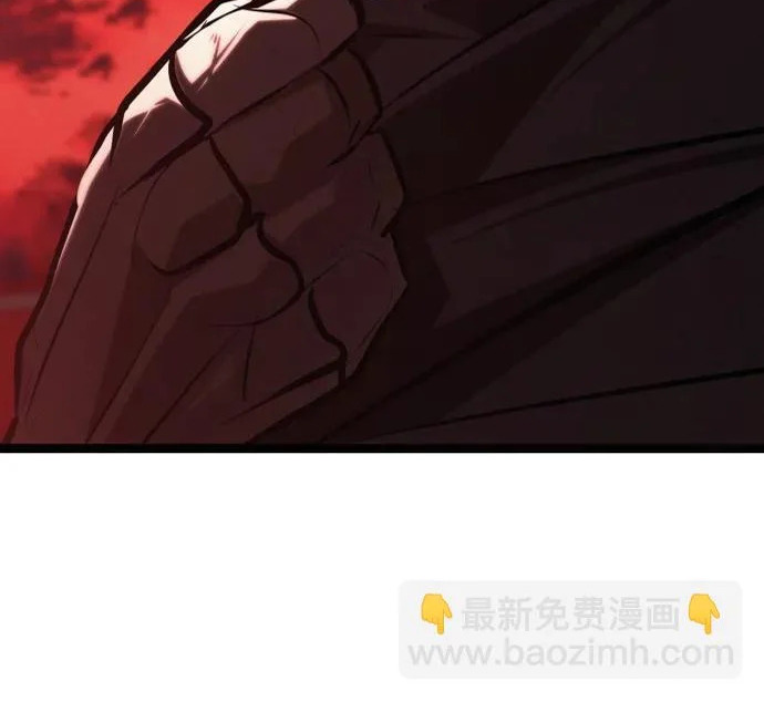 第53话 第258页