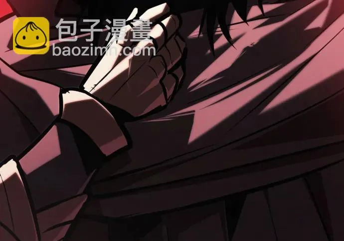 第53话 第262页