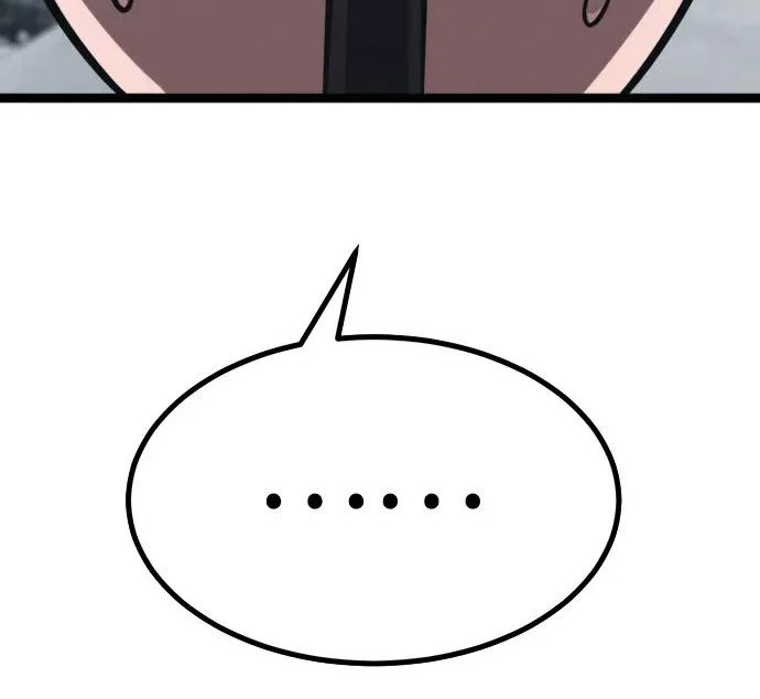 第53话 第268页