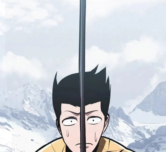 第53话 第271页