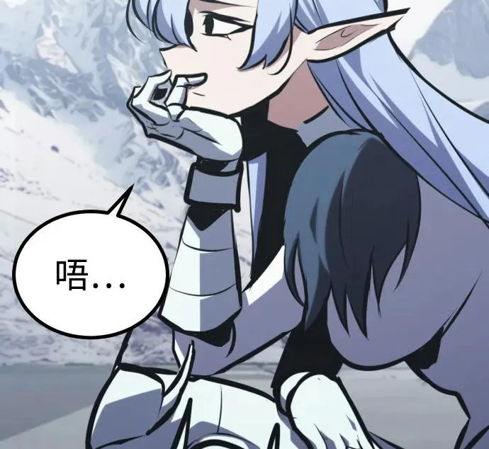第53话 第297页