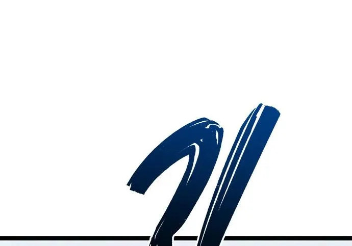 第53话 第312页