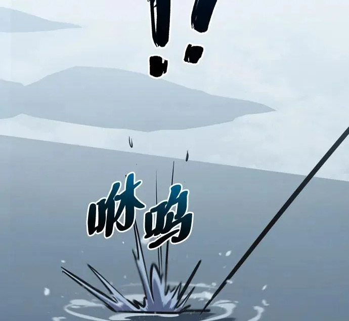 第53话 第313页