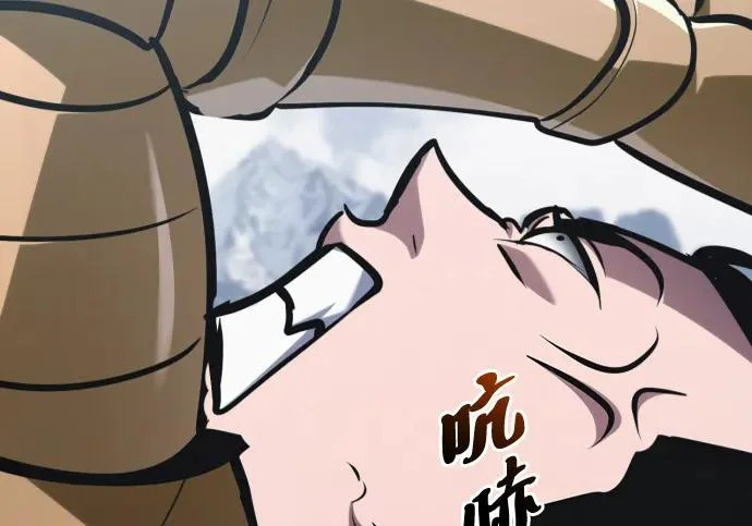 第53话 第324页