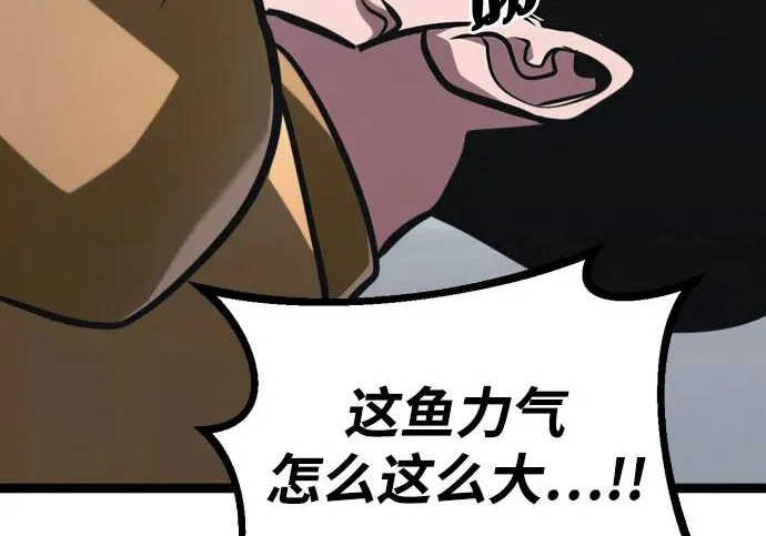 第53话 第325页