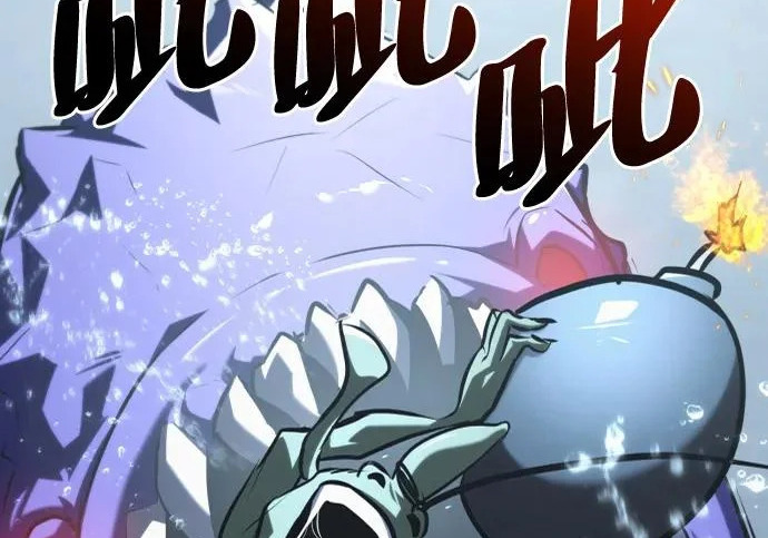 第53话 第338页