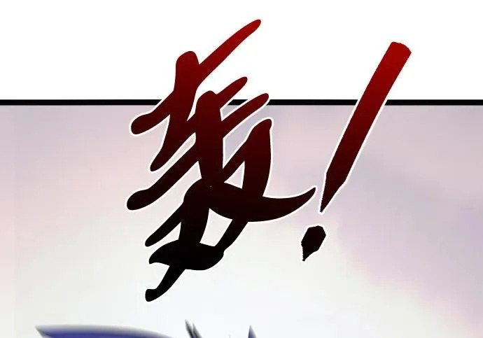 第53话 第346页