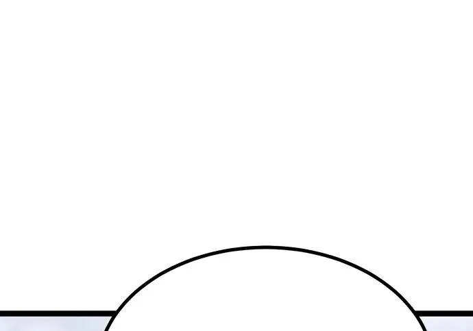 第53话 第361页