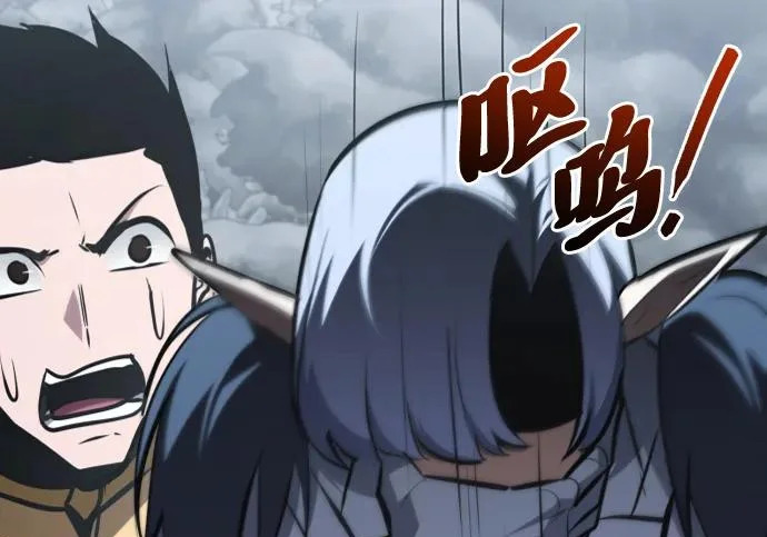 第53话 第382页