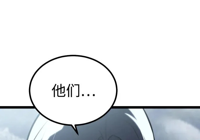 第53话 第385页