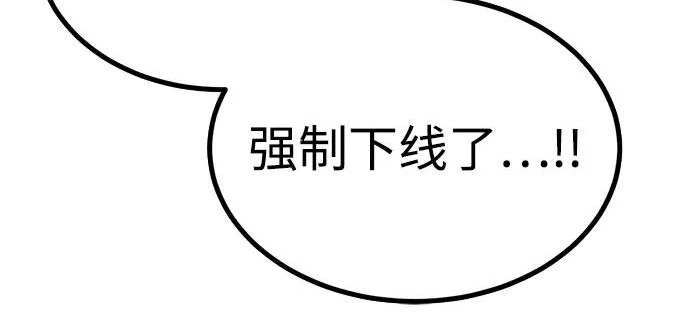 第53话 第388页