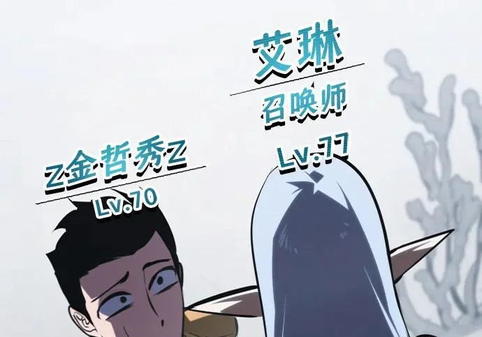 第53话 第398页