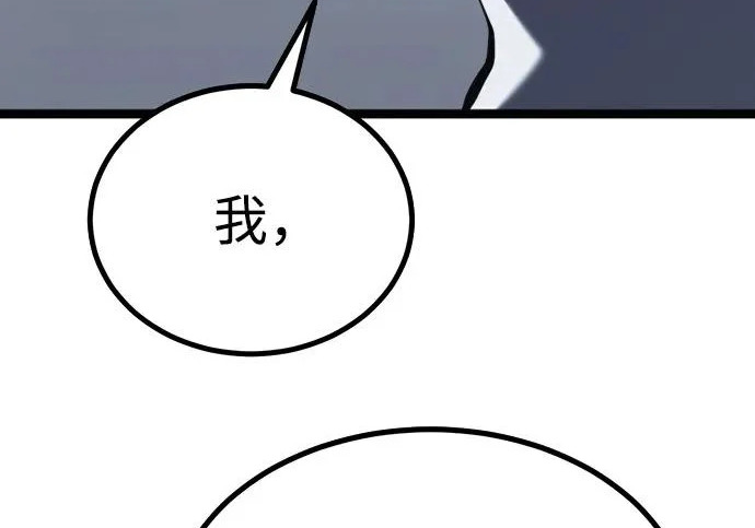 第53话 第406页