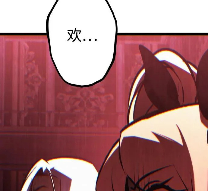 第54话 第102页