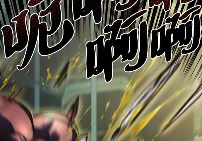 第54话 第128页
