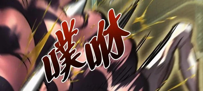 第54话 第129页