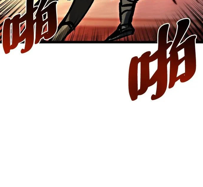第54话 第141页