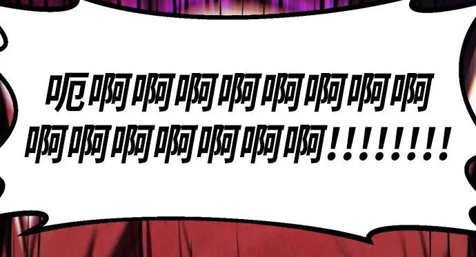 第54话 第148页