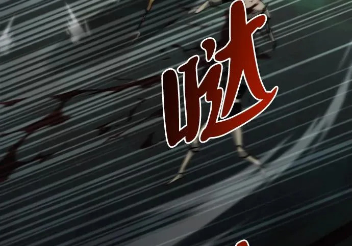 第54话 第156页